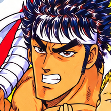 โมโมทาโร่ Sakigake Otokojuku